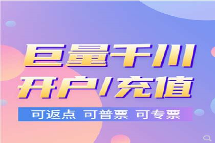 竞价SEM成功案例解析：关键词优化策略