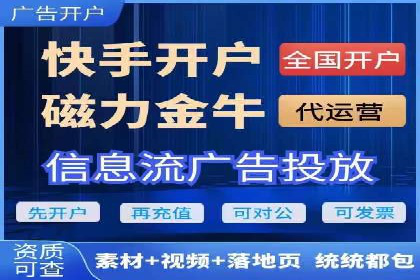 百度推广平台案例集锦：成功案例背后的故事